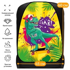 Car cap on the seat car Cartage Tyrannosaurus, PVC, 60 x 45 cm, euro suspension