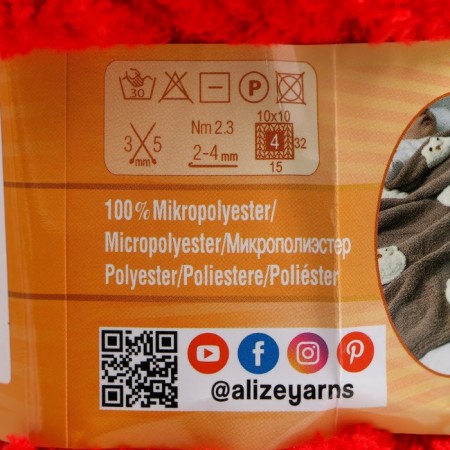 Yarn "Softy" 100% micropoliester 115m/50g (56 red)-3