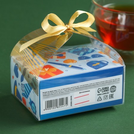 Black tea "Best Grandfather" Taste: Lemon, 50 g.-3