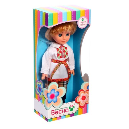 Doll "Boy in a Belarusian suit", 30 cm-4