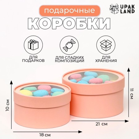 Set 2 in 1 round boxes with a window, peach, 21 x 11 - 18 x 10 cm