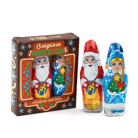 Cocoa cocoa figures from glaze in the box "gingerbread"