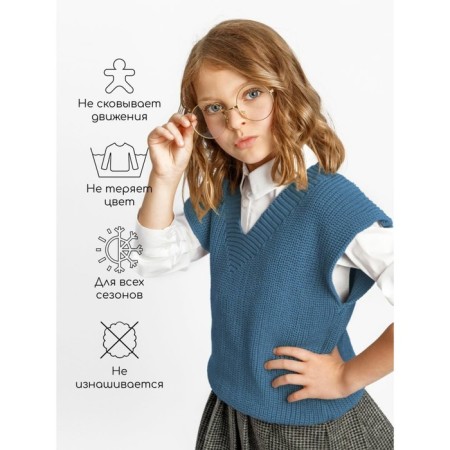 Vest for girl Knit, height 146 cm, blue color-4
