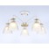 Suspended chandelier Ambrella Light, Modern, TR9567, 5HE27, white color
