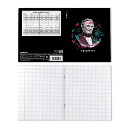 Subject notebook, 48 sheets, cage, computer science Erichkrause "Persons", plastic cover silk-screen covers, Blok Offset 100%, information block-1