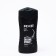 Shower gel Axe Black, 250 ml
