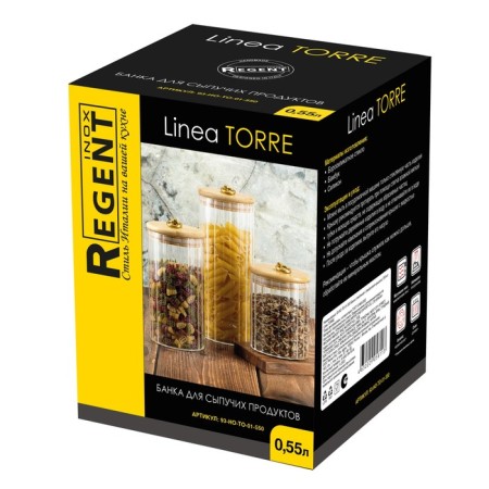 Bank Glass Regent Linea Torre, with a lid, 550 ml-2