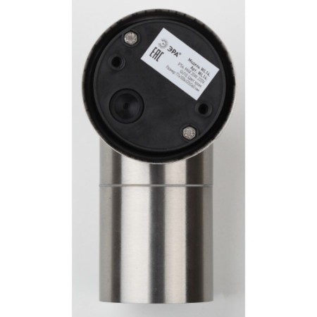 Sconces GU10 35W ip54 chrome 7.7x8 cm, d6 cm,-4