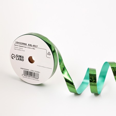 Plastic tape "gloss stars", 1.2cm x 45m, green