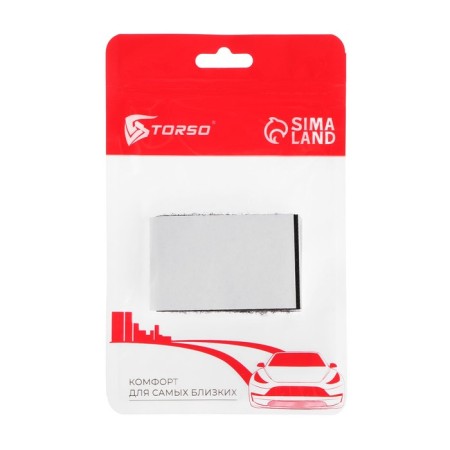 Velcro for fastening rugs in a car, 6 × 4 cm, set 5 pcs-3
