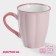 Mug ceramic shares "Marshmallow", 360 ml, pink color