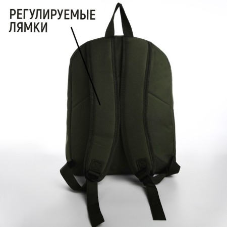 School backpack textile with printing on the upper part, 38x29x11 cm, green color-2