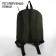 School backpack textile with printing on the upper part, 38x29x11 cm, green color