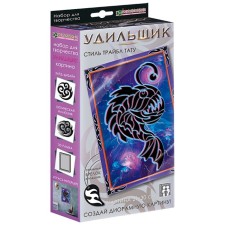 A set for the manufacture of a dioramic picture “Littleman. Table Tattoo 