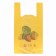 Packet T -shirt polyethylene 30 + 16 x 55 cm, 25 μm 1000/100 yellow "Berry"