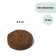 Peat tablets, d = 4.2 cm, without a shell, set of 12 pcs.