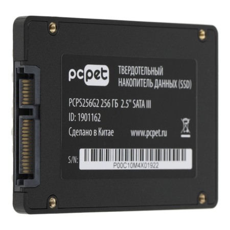 SSD PC Pet Sata III 256GB PCPS256G2 2.5 "OEM-4