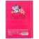 Notepad A6, 64 sheets, in a solid cover, Minnie Mouse