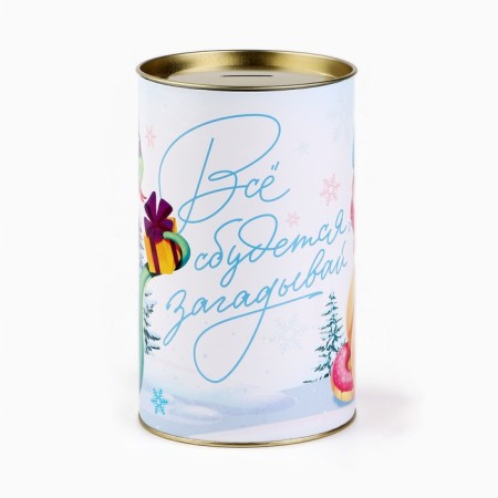 Piggy bank XXL New Year's "everything will come true", 20 x 12.2 cm-2