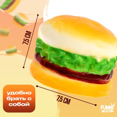 Squish "Juicy Magic", Burger-2