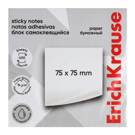 Block with a sticky edge paper 75x75 mm, Erichkrause, 400 sheets, 4 colors-1