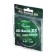 Monophile Fine allvega All-Rund X5, diameter 0.16 mm, test 3.28 kg, 50 m, transparent