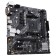 The ASUS Prime A520M-E/CSM SOC-am4 AMD A520 2XDDR4 MATX AC`97 8ch (7.1) GBLAN 1070403
