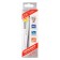 Electronic thermometer Little Doctor LD-301, waterproof, memory, sound signal