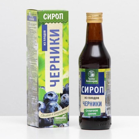 Syrup on vegetable raw materials "from blueberry fruits", 240 ml