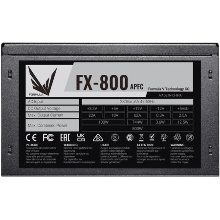 Formula ATX 800W FX-800 (24+4+4PIN) APFC 120mm FAN 7XSATA RTL-3