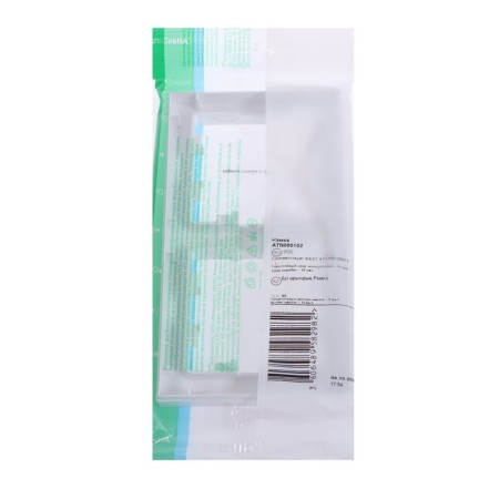 Frame SE AtlasDesign, 2 posts, universal, white, Atn000102-3