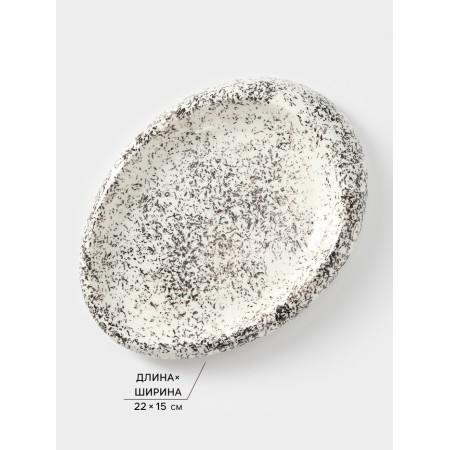 A dish for serving "oval of a baby", 22 × 15 × 3 cm, ceramics, Iran-1