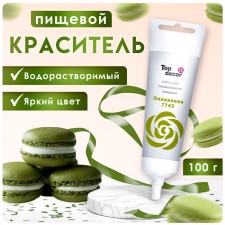 Food dye Top Decor gel olive, 100 g