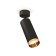 Ambrella Light, Techno, XM6343005, GU5.3, Black Sand Color Polar.