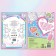 Set of long coloring pages, 2 pcs., Anime