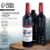Gift set of tools in the bottle "Best in everything", 23 subjects