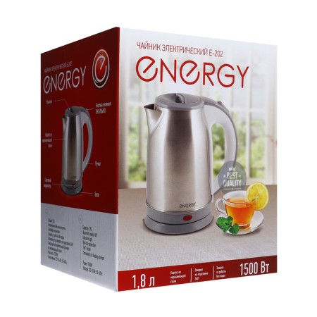 Electric kettle Energy E-202, metal, 1.8 l, 1500 watts, silver-gray-6