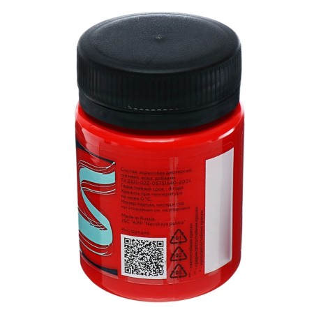 Acrylic glossy paint 50 ml, ZHK Decola, Red, 2928331-5