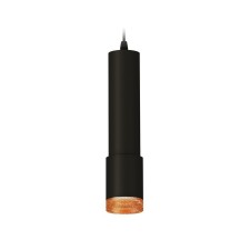 Комплект подвесного светильника Ambrella light, Techno, XP7422005, GU5.3, цвет чёрный песок