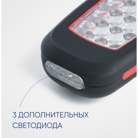 Feron Th2403 worker on batteries 3haa 2W plastic-2