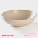 Poramic Ceramic SUPOUS DOLE PASTEL, 700 ml, D = 18 cm, Cream-brown color