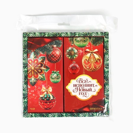 New Year's gift “everything will perform the New Year”: chocolate, tea-10
