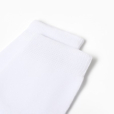 Nosk children's, white color, size 22-1