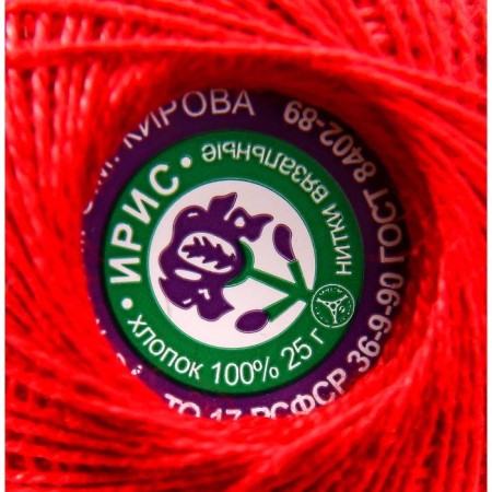 Knitting threads "Iris" 150m/25g 100% Mercerized cotton color 0906-3