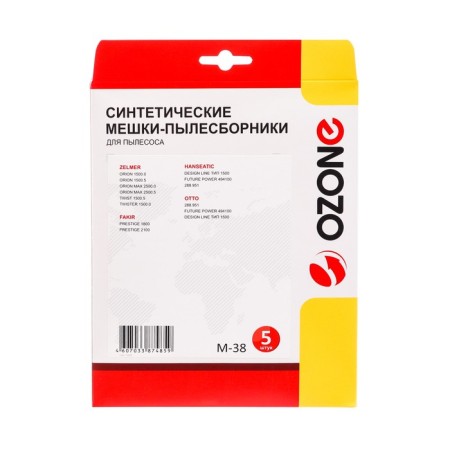 M-38 ozone-signs synthetic for a vacuum cleaner, 5 pcs-2