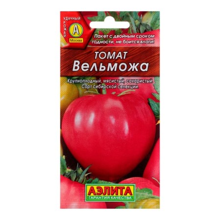 Seeds Tomat "Velmozha", 20 pcs
