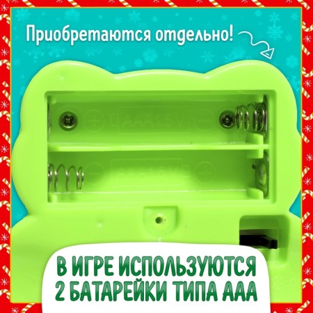 Board game "Catch and press", 1 player, 5+-6