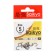 Hooks Saikyo KH-10085 Special Feeder BN No. 5, 10 pcs