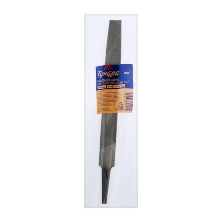 Tundra file for sharpening chains drank, flat, steel U10, No. 3, 150 mm-3