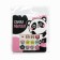 Clips Stickers "The Young" Children ", 12 pcs